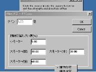Dualshock 3 Drivers for Windows + RUMBLE