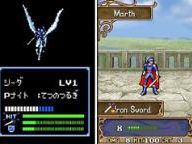 IGN: Fire Emblem: Then & Now