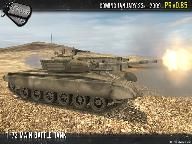 BF2: Project Reality v0.85 Released