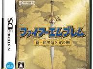 TGR: Fire Emblem: Shadow Dragon Review