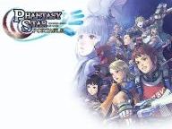 Phantasy Star Universe Portable :New Pics