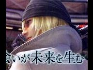 Final Fantasy XIII: details