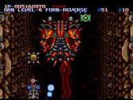 TheBBPS Review: Musha