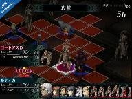 Honest Gamers: Eternal Poison Review