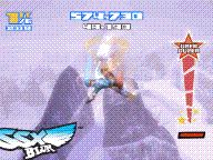 GameBosh Review: SSX Blur