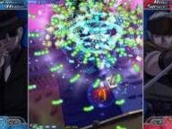 The Laser: Castle of Shikigami III Review