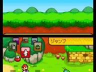 andriasang.com: Mario & Luigi RPG 3 Playtest