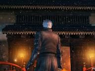 New screenshots of Tenchu 4