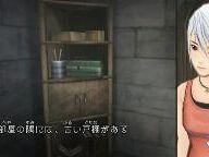 GameTrailers: Trace Memory R – Opening Cinematic