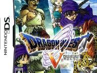 IGN UK: Dragon Quest: Heavenly Bride Review