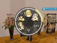 Earn Home items from your PSP