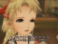 Namco Bandai’s Trusty Bell / Eternal Sonata screenies