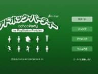 Sony adds Game Search to Ad-Hoc Party