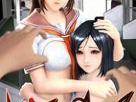 Amazon Drops Rape Simulation Video Game
