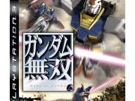 100,000+ units of Gundam: Musou sold on first day