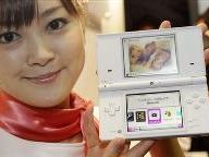 Rumoured European release date Nintendo DSi