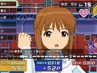 Is Namco Bandai Making Idolm@ster For The DS?