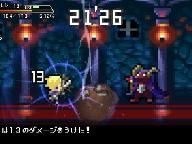 Hero For 30sec Gets A Date And A Demo