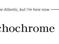 EU Echochrome Trophy Patch Live