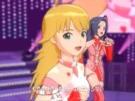 PSP Firmware 5.05 Included On Idol Master SP UMD