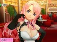 Dream Club – First screens
