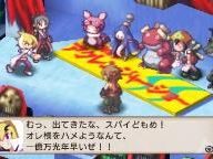 Introducing Disgaea 2: Dark Hero Days