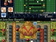 NowGamer: Bomberman 2 Review