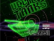 Vector Tanks Now Available Worldwide On The iPhone And iPod Touch