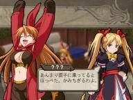 NIS Announces Atelier Iris 3 for PS2 This May