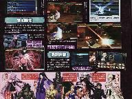 Neocrisis: New Fate – Unlimited Codes Portable Scans