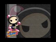 Bomberman Land: Japanese trailer
