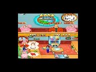 New Details and Screens for Cake Mania