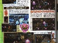 Neocrisis: New Spelunker Scans