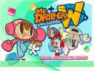 WWW: First Impressions: Mr. Driller World