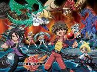 Activision announce Bakugan