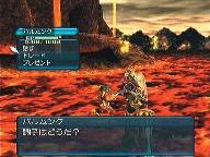RPGamer: .hack//Infection Retroview Review