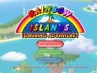 WiiWare World: Rainbow Islands First Impressions