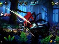 New Muramasa:The Demon Blade screenshots