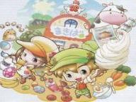 Harvest Moon: Ranch Store Famitsu scans