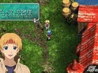 NowGamer: Star Ocean: Second Evolution Review