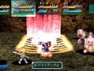 GR: Star Ocean: Second Evolution Review