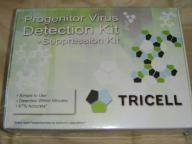 Tricell’s Real Progenitor Virus Detection and Suppression Kit (Resident Evil 5)
