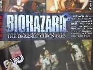 Neocrisis: Confirmed Resident Evil – The Darkside Chronicles
