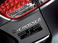 Hey! You Got YOUR PSP in MY Automobile!