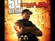 Xbox Evolved: 50 Cent: Blood on the Sand Review