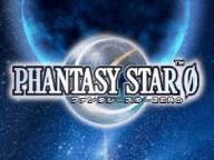 Phantasy Star Set for DSiWare