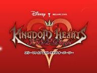 Kingdom Hearts 358/2 Days Gameplay Video Translated