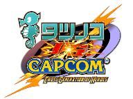 Tatsunoko vs. Capcom – Cross Generation of Heroes Review