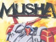 Pixel Verdict: Vintage Review: M.U.S.H.A. (Sega Genesis)