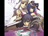 GamingTrend Review: Ar tonelico 2: Melody of MetaFalacia